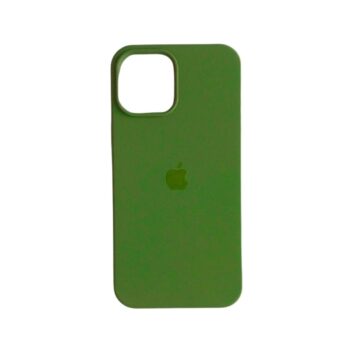Funda Silicone Case IPhone 16 Verde Cazador