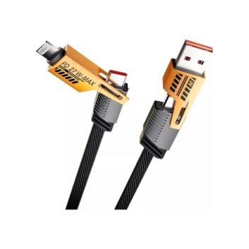 Cable USB 4 en 1 CB-2045 - Imagen 1
