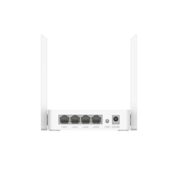 Router Wi-Fi multimodo de 300 Mbps - Imagen 6